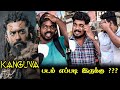 Kanguva Public Review | Kanguva Review | Kanguva Movie Review | Tamil cinema Review | Surya | Siva