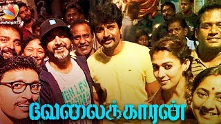 Velaikkaran Shooting Spot : Nayanthara, Sivakarthikeyan Movie Wrap Up | Release Date