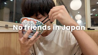 [Vlog] I'm a Japanese uni student 🇯🇵 I have no friends but have a peaceful life 🌱