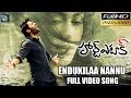 Heart Attack  - Endukila Nannu Vedisthunavey Full Video Song - Puri Jagannadh, Nithiin, Adah Sharma