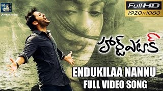Heart Attack  - Endukila Nannu Vedisthunavey Full Video Song - Puri Jagannadh, Nithiin, Adah Sharma