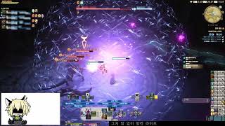 Final Fantasy XIV - 그저 말 없이 플레이 하는 파판14 무작 00 옛 암다포르 시가지 막넴 문열기