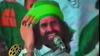 dma dum must qalandar by qari saeed chishti part 1   YouTube