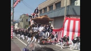 平成22年9月19日岸和田市春木地区弥栄神社宮入　岸和田だんじり祭