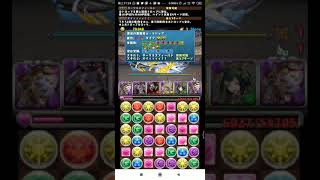 【パズドラ】7周年！アニバーサリークエスト2 Lv27【7×6マス】 幻命の大魔女・ヴェロアPT