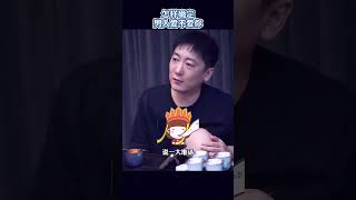 怎样确定男人爱不爱你？女生做哪些行为男生会心疼？看完这个视频 评论区留下你的看法吧