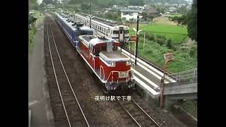 久大本線客車列車車窓