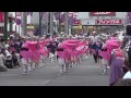 花町百人衆　 坂戸・夏よさこい2015