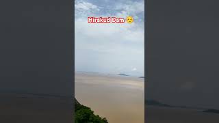 Hirakud Dam ☺️❤️#trendingshort#ytshorts#viralvideos #sambalpur #trendingviral