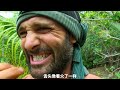 德爷挑战荒岛求生60天，搭建德式荒野小别墅 荒野求生 单挑荒野