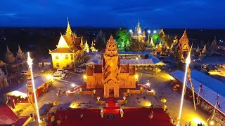 សម្តេច​ព្រះ​វនរត័កិត្តិបណ្ឌិត​ (ណយ​ ច្រឹក)