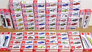 TOMICA 2017 NEW & OLD MINI CARS toy collection