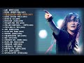 playlist 90년대 락발라드 레전드 다시 듣는 영원한 명곡들 🎸rock ballads 🎧90년대 명품 락발라드 모음 김경호 플라워 김종서 임재범 서문탁 k2 ••