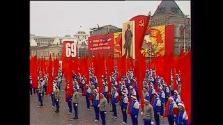 Soviet October Revolution Parade, 1986 Part II Парад 7 Ноября