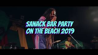 1 นาที - นุ เร็กเก้แมน (Nu Reggae Man) live Sanack Bar party 2019 แหลมสนอ่อนสงขลา