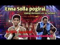 Enna solla pogirai | Hrithik Jayakish | Shankar mahadevan | Super singer 6 | என்ன சொல்ல பாடல் வரிகள்