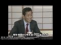 佐川急便創業者 佐川清のプライベートがヤバすぎ？社会を裏から操り一流企業を育て上げたその驚愕の手法とは