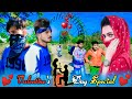 Valentine's Day Special Video |Aawara team | vikas ray | Aman, Ankit, Ranjan, Rohit, | Suraj aawara