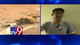 Explosion in under construction building, 4 hurt in Puppalaguda - TV9