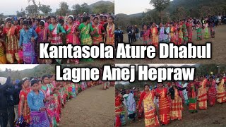 Kantasola Ature Dhabul Lagne Anej Hepraw ll New Santali Videos 2022