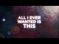 Megan McKenna - This (Lyric Video)