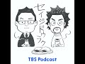 ep.68「激戦の京都市長選、宮原ジェフリー取材報告・完結編」