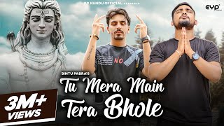 Tu Mera Main Tera Bhole (Official Video) : Bintu Pabra | KP Kundu | Haryanavi Devotional Song