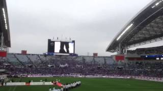 Jリーグヤマザキナビスコカップ2014 決勝 サンフレッチェ広島vsガンバ大阪