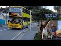 No.32x Wellington Double Decker Bus trip. Houghton/Island Bay - Molesworth St. September 2021.