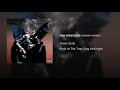 Travis Scott - sdp interlude (Leaked Verses)