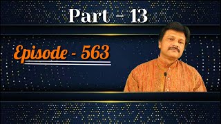 Anubhuti Session || Episode-563 || Dr. Paras Bhatt - Part-13 || Experience of Samarpan Meditation ||