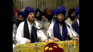 Hay Rav Hay Sas Hay Karnanidh - Chardi Kala Jatha - Live Sri Harmandir Sahib