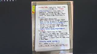 알초사 초음파(강동휘) 췌장 두부에 인접한 종대된 림프절, 43세 남성