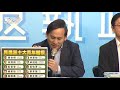 【tvbs新聞精華】諷「蔡英文的遮羞布」 韓辦點名「民進黨十大青年楷模」