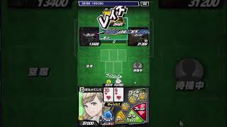 AQs vs 9Ts 【ｍ HOLD'EM(エムホールデム)】#Shorts