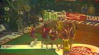 N.Galis 45p. vs Panionios (1989-90)