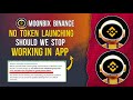 MOONBIX Binance | No Token Launching| Should we  Stop Mining #binance #moonbix