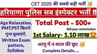 Total Post,Salary 🤩Selection Process details Haryana Police SI vacancy 2025,Hr police sub inspector