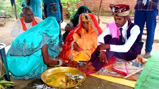 Indian Bagheli Shadi Shivendra Sang Neha Ki Marriage All Program Rasam #Vivahvideo