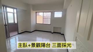 賀成交【岡山區】竹圍西街-採光四房｜岡山和平公園｜秀泰影城｜永慶楠梓莒光店