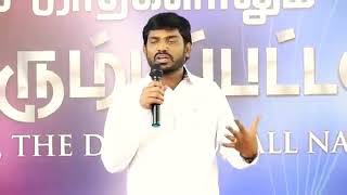 தாமதித்தாலும் நீ காத்திரு  - tamil christian short message - Bro. Balasekar - Lofty Cedar Ministry