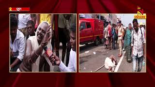 Man in Sudama attire demonstrates devotion to Lord Jagannath | Nandighosha TV