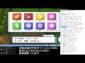 【ダイパリメイク】ラブボタツベイいじっぱり5v配布【金の王冠、パッチ、ミントなどがもらえるかも！？】