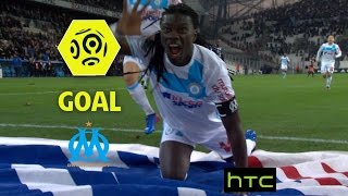 Goal Bafetimbi GOMIS (4') / Olympique de Marseille - Montpellier Hérault SC (5-1)/ 2016-17
