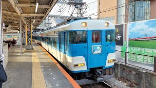 【方反PNブツ6】近鉄15200系PN08編成+PN09編成+PN07編成 7318レ運用終了後回送 大和西大寺発車