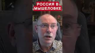 ⚡Ничего себе! БАХМУТ уже в окружении? – ЖДАНОВ @OlegZhdanov