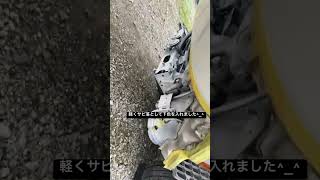 シャーシ下塗り　デコトラ計画