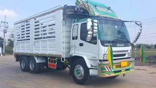 ISUZU DECA FVM-230 EURO-2  ปี50