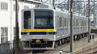 【東武 20000系列 ワンマン改造 2編成目 21421F 前面に車番取付】館林津覇 20000系列 21421F 来週あたり出場か？