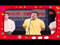 വീണ്ടും സേതുരാമയ്യർ cbi kottayam naseer in malayalam comedy malayalam funny tv